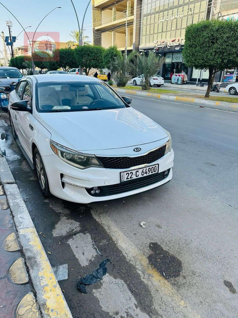 كيا اوبتيما